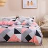 2/3Pcs Duvet Cover Set Soft Skin Friendly Duvet Cover With Zipper Closure Corner Ties, Envelop Pillowcase
