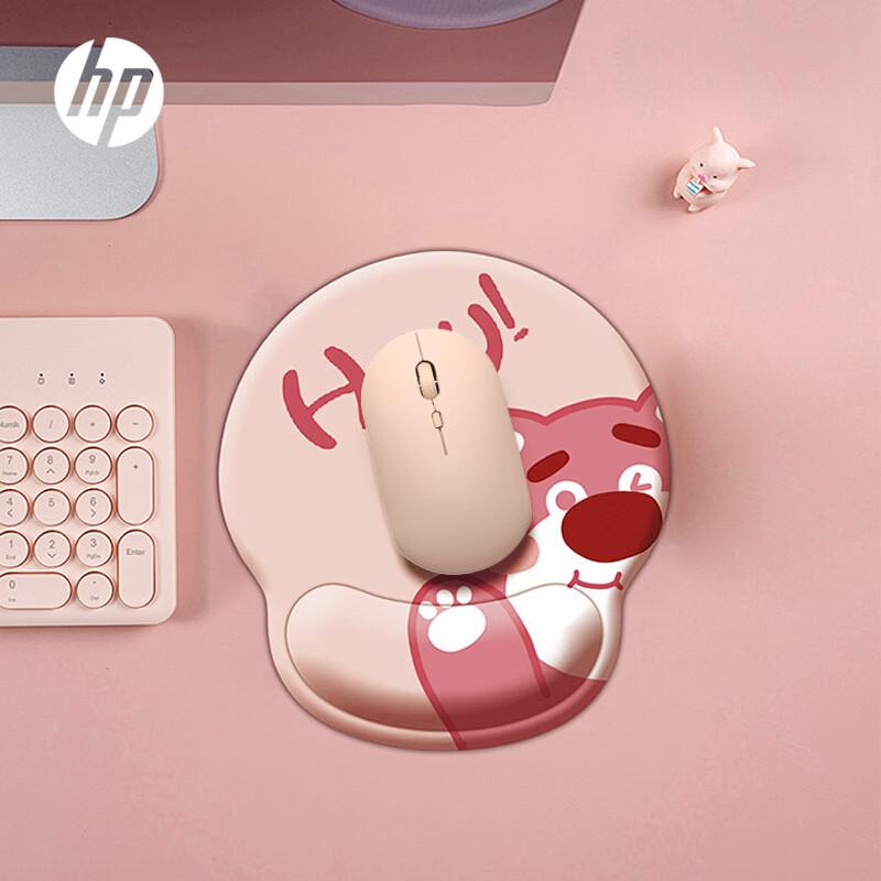 HP Беспроводная мышь M241 AI