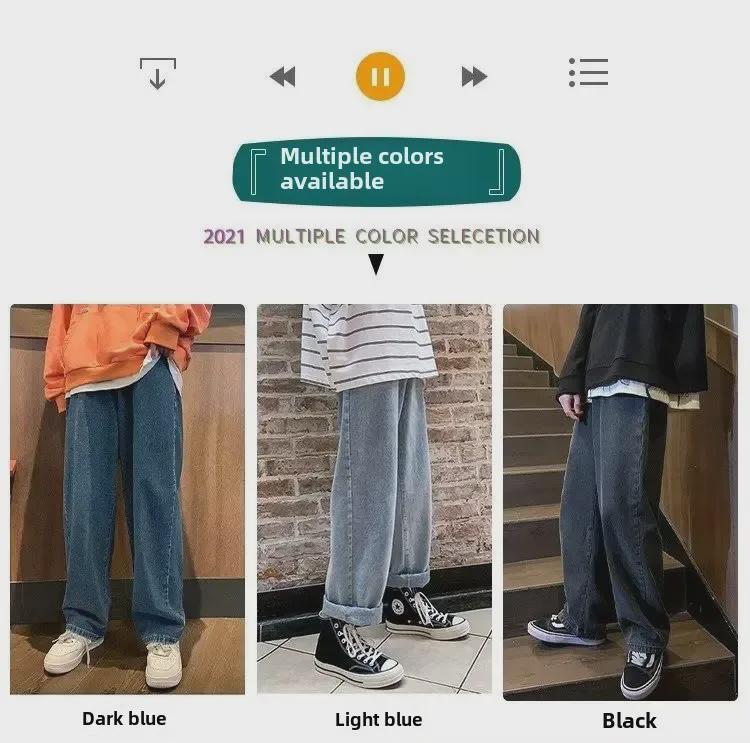Men's Black Retro Wide-Leg Jeans - New Autumn Trend, High Street Style, Straight Loose Fit, Large Size Available.