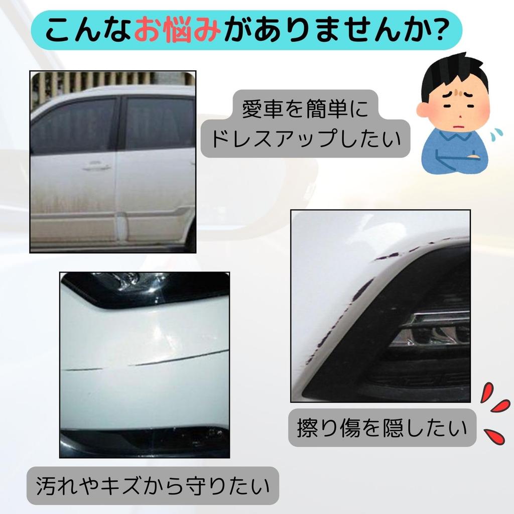 Plated Molle Plating Tape, Multi Mall, Accent Mall, 0.6 inches (15 mm), 16.4 ft