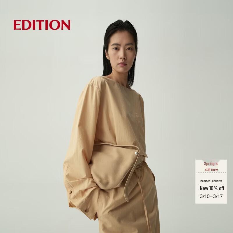 Рубашка с длинным рукавом, издание Red Label, хлопко-шелковая, с полыми полосками