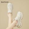 Женские дышащие кроссовки на платформе в стиле 'dad sneakers' Daphne