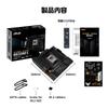 ASUS TUF GAMING AMD Ryzen 7000 Series AM5 Compatible B650 mATX Authorized Distributor Product B650M-E Motherboard/domestic