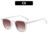 Rice Nail Simple Sunglasses Square New Sunglasses Fashionable Versatile Anti-Ultraviolet Glasses Women'S Anti-Blue Flat Glasses