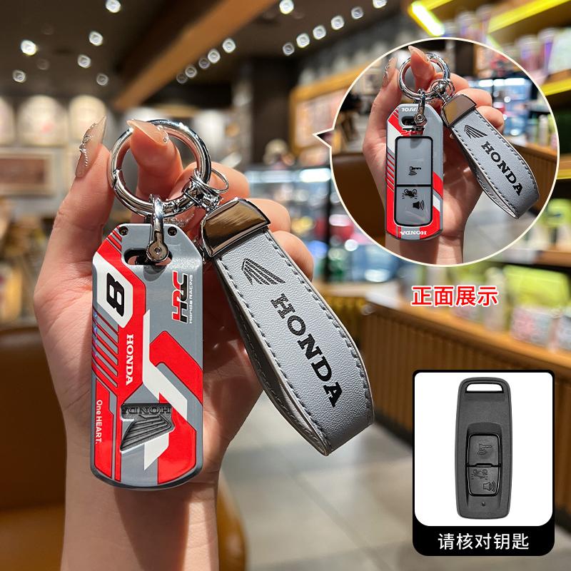 JBH4 3 Buttons TPU Motorcycle Key Case Remote Keys Cover Shell Fob Accessories Holder Keychain For Honda PCX160 VISION SH350 PCX 160