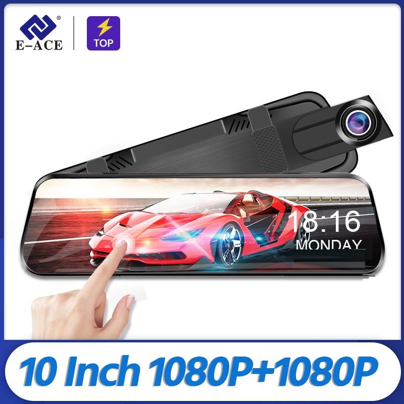 E-ACE Auto Black Box Car Dvr Streaming Media Mirror Dash Camera 10 Inch FHD 1080P Video Recorder Support 1080P Rearview Camera