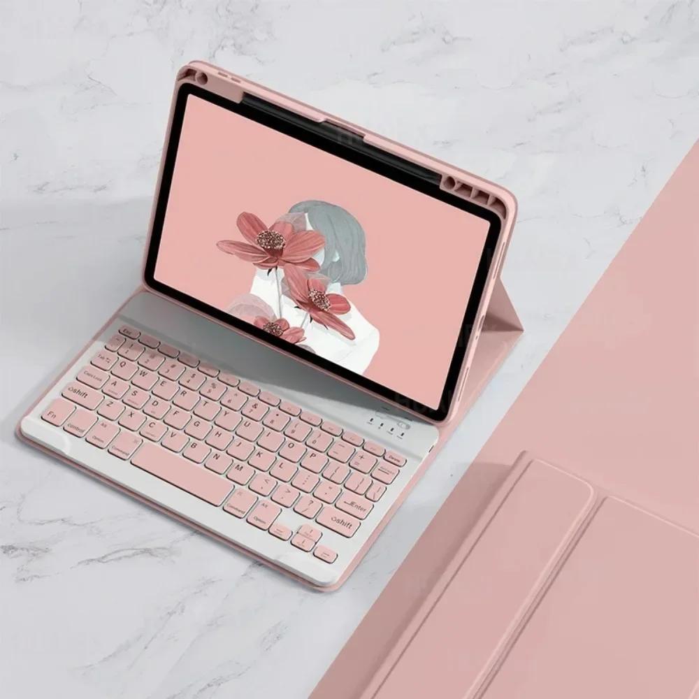 Чехол-клавиатура для планшета Mi Pad 5 5 Pro 11 дюймов, Bluetooth-клавиатура Чехол Для Pad 5 Pro 11 дюймов Funda