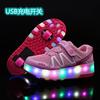 Детские двухколесные кроссовки-ролики с USB-зарядкой, светящиеся роликовые кроссовки для мальчиков и девочек