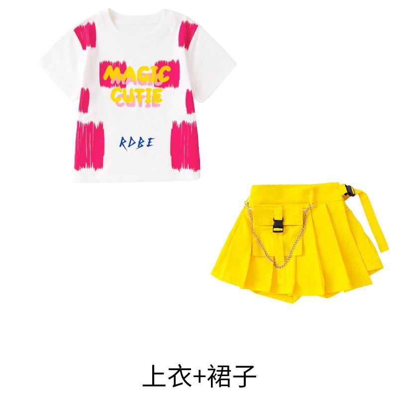 Kids Hip Hop Dance Outfit Set Loose Street Style Boys Girls Jazz Performance Wear