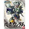 Bandai Shutai Gundam SD Gundam Plastic Model Kit NEW from Japan