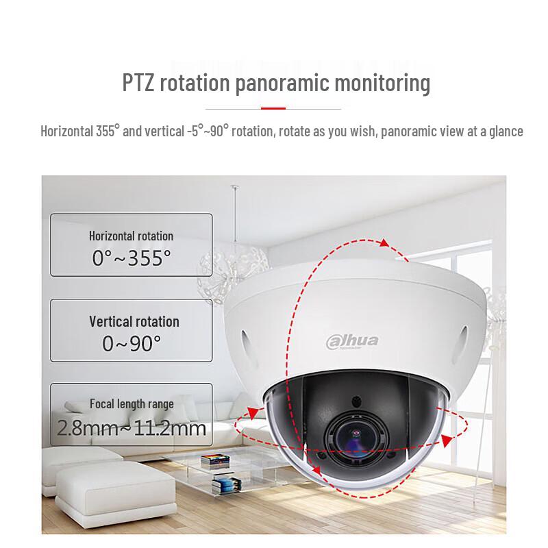 Dahua 2MP Starlight PoE PTZ Купольная камера безопасности CN-вилка (адаптер в комплекте)