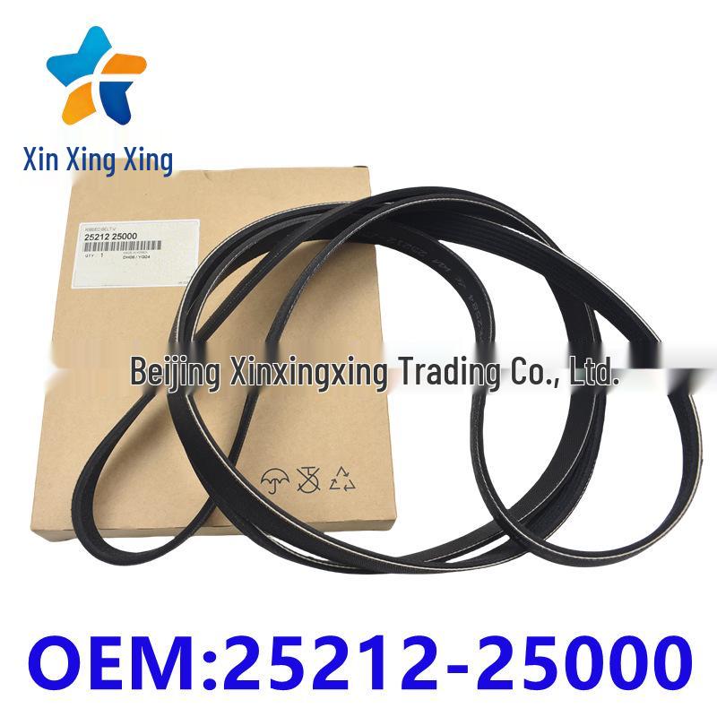 6PK2584 Alternator Belt Compatible with Hyundai Kia Vehicles