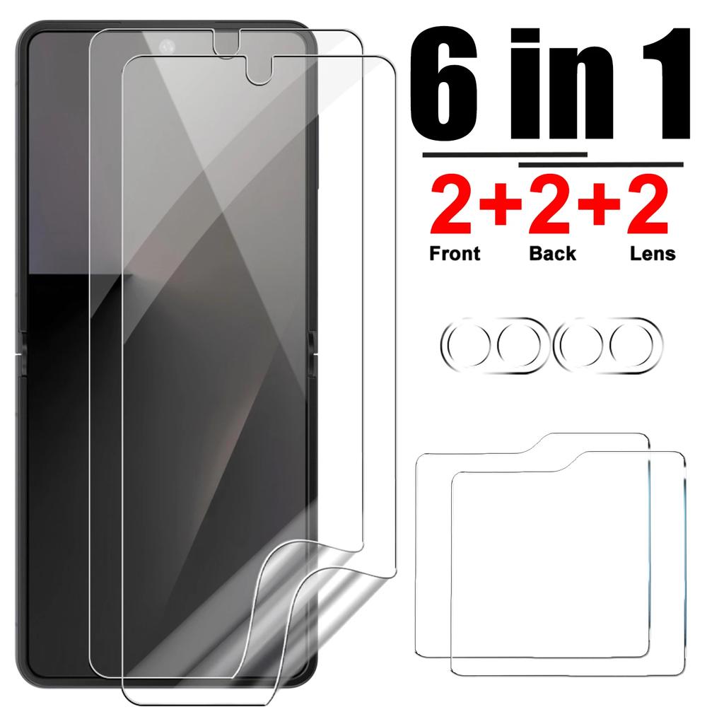 Закаленное стекло Защитные пленки для экрана для Samsung Galaxy Z Flip 7 6 5 Мягкая гидрогелевая пленка Защитная крышка для линзы с защитой от царапин для Samsung Z Flip 7