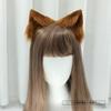 Handmade Kawaii Animal Ear Hair Clip Cosplay Lolita Anime Convention Fox Cat Wolf Ears Headband Accessory