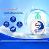 Walch Гель для мытья рук Healthy Care 250 мл
