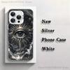 Occult Illuminati Eye Phone Case For iPhone 17,16,15,14,13,12,11,Pro,Max,Plus,Mini,XS,SE Anti Fall White Matte Hard Bumper
