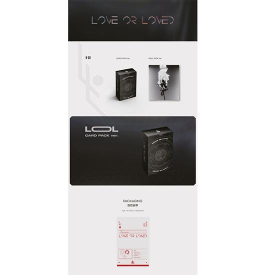 BI - Любовь или любимая часть.1 Случайно