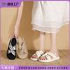 French Thick-soled Cool Slippers Women's Summer Outer Wear Casual Style Versatile Sandals Wrinkled Cross-strap French Women's Shoes Soft Sole
