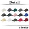 Plain Simple CA476 [White Fang] Cap, Design, Stylish, Stylish, Cool, Men's (Moss Green)
