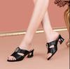 2024 Summer New Style Fashionable Women's Hollowed Thick Heel Sandals Button Closure for Middle-Aged Elderly Women