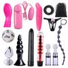 Luxury Set Adult Goods Popular for Women Vibrators 3 Rotors Anal Development Set 2 Nipple Development Cock Ring Finger Cot Raised Unlimited Ways To