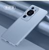 Применимо к Huawei p11 простая кожаная защитная крышка p11pro мелкое отверстие металлическая линза акриловая всеобъемлющая противоударная защитная крышка
