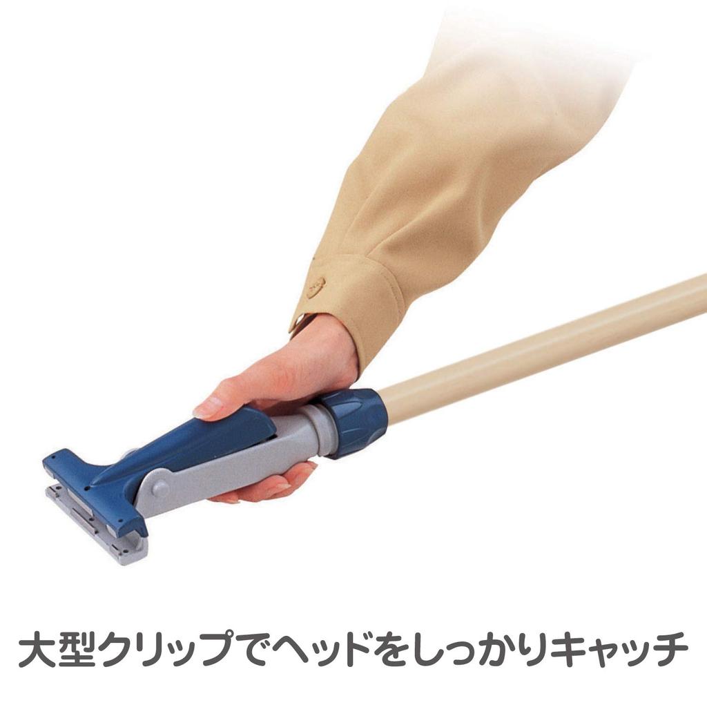 Yamazaki Sangyo SW Cleaning 138cm Free Handle Made In 188109 Handle, One-Touch Type, Small, Long, EX, Japan,