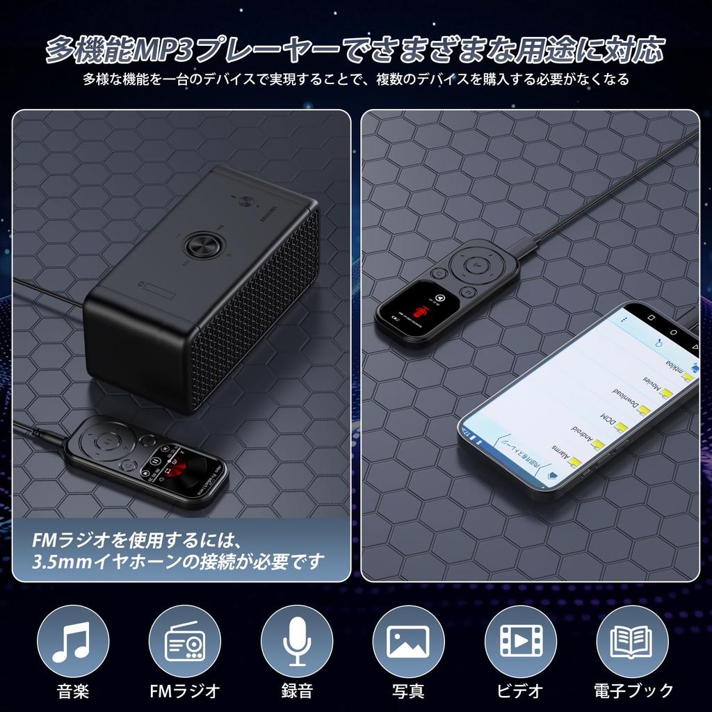 Bluetooth 5.3 MP3 Player [26g Industry-Class & Ultimate Convenience] 32GB Portable Digital Music Player with Lossless Sound, SD Card Included,