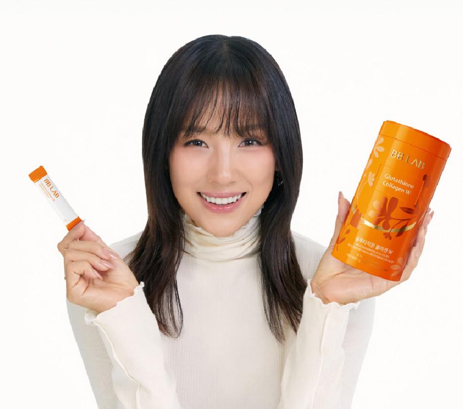 BB LAB ИНТЕНСИВНЫЙ глутатион, низкомолекулярный коллаген, 30 шт.