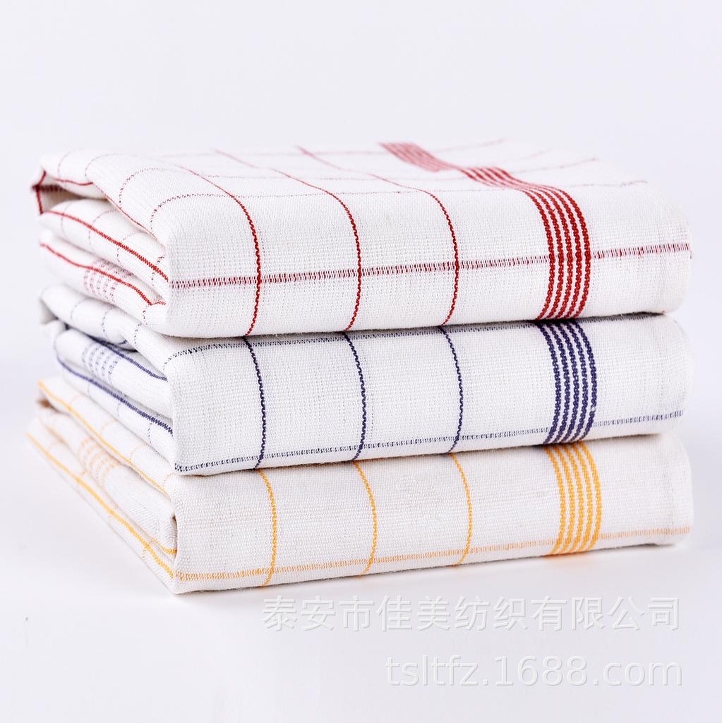 In Stock: Pure Cotton Yarn-Dyed Plaid Kitchen Towel - Water Absorbent, Quick-Drying Tea and Dishcloth.
