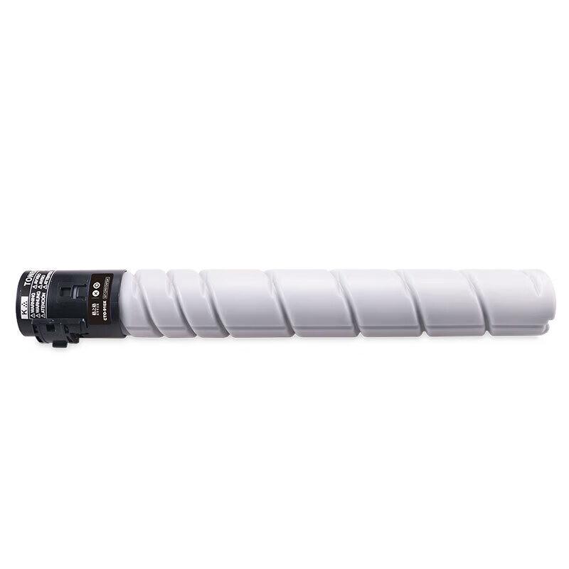 G&G NT-CP910XF Professional Toner Cartridge for Pantum CM9105DN/CM9705DN