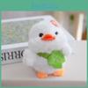 Green Sunflower Small Leaf Duck Plush Keychain Toy Pendant Bag Accessories Decor