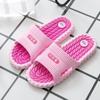 Flat Sandals Bathroom Woman Slippers Rubber Shoes for Women Bedroom Slides Normal Chic and Elegant 39 Vip Stylish 2024 Trend Pvc