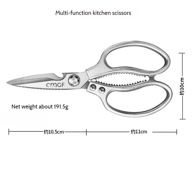 Professional Japanese stainless steel kitchen scissors – ultra-sharp for effortlessly cutting bones meat and vegetables5