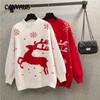 Autumn and Winter Women's Sweater Christmas New Year Elk Round Neck Sweater Loose Lazy Wind Versatile Pullover Knit Sweater