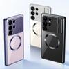 Металлический алюминиевый сплав Macsafe Magnetic Case для Samsung Galaxy S24 S23 S21 S22 Ultra S24Ultra Magsafe Lens Holder Perfume Cover
