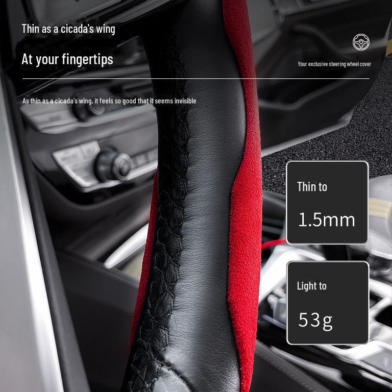 Высококачественный чехол на рулевое колесо автомобиля из замши, обеспечивающий сцепление и впитывание пота в любое время года.