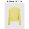 UR 2024 Winter Women's Loose Drop Shoulder Knit Sweater