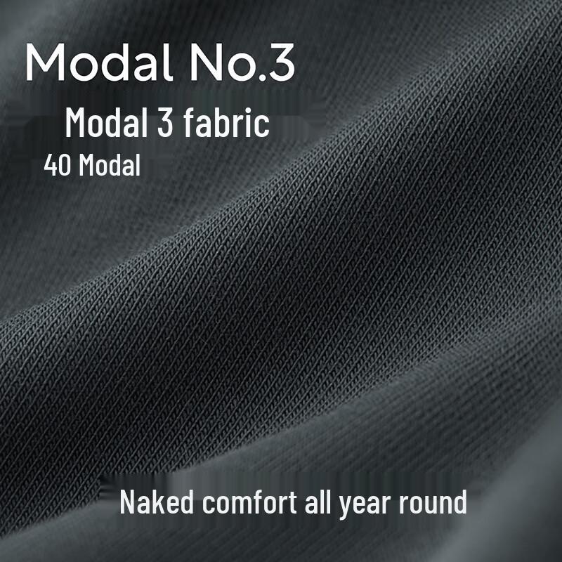 Мужские трусы-боксеры из ледяного шелка Bananain 301P, 3 шт.