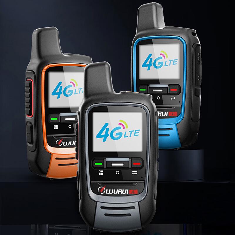 Wuruo 4G Public Network Mini Walkie-Talkie