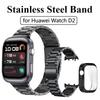 Ремешок из нержавеющей стали и ТПУ чехол для Huawei Watch D2 Роскошный металлический ремешок без зазоров для Huawei Watch D2 Браслет