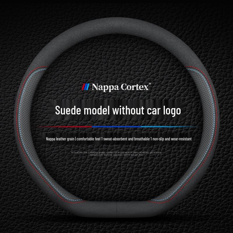 Кожаная оплетка на руль для Tucson, IX35, IX25, Sonata, Elantra, Reina, Lingdong - Всесезонная посадка