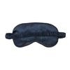 MidOcean Сонная полиэстеровая мягкая маска для глаз
