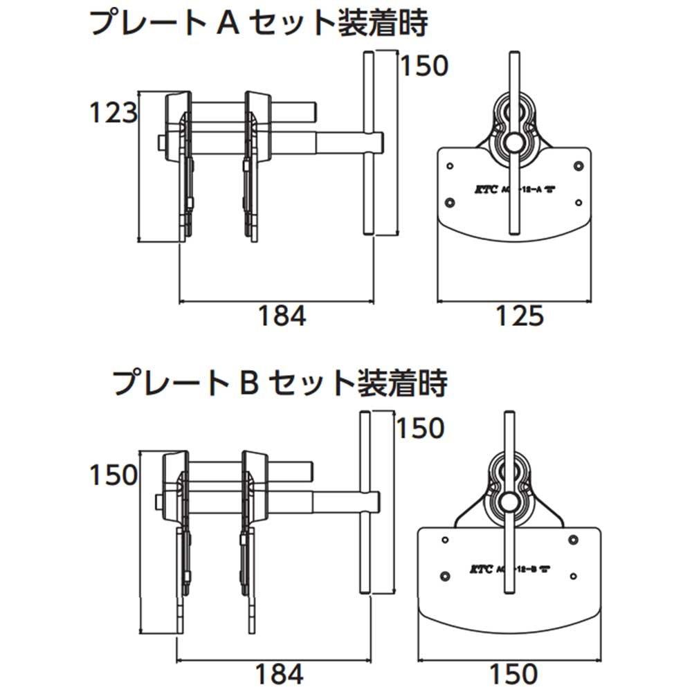 Набор поршневых инструментов Kyoto Machinery Tools ATCB5 (КТК)