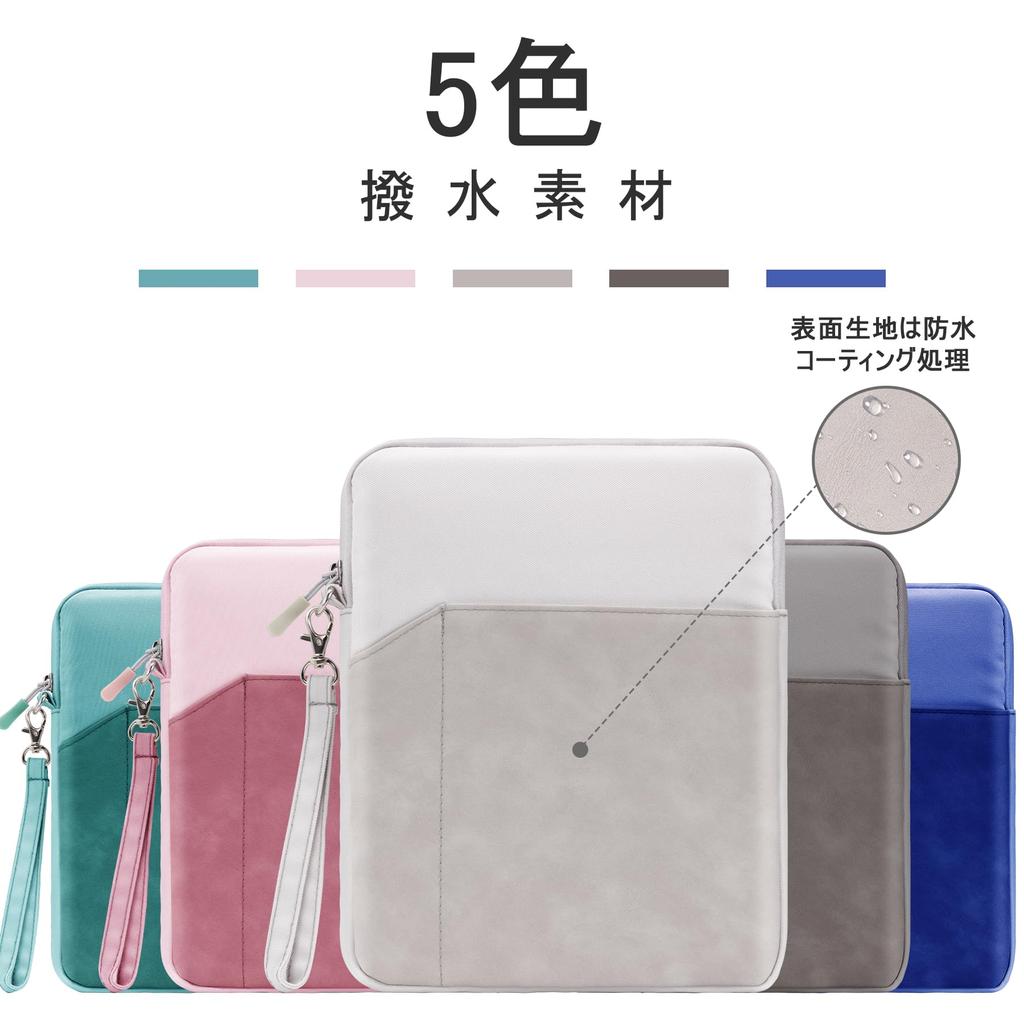 Чехол для планшета TopShine iPad Air M2 2024 iPad Air iPad iPad и планшет Внутренний чехол для планшета Начальная школа iPad Pro iPad Совместим с iPad iPad mini