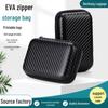 Прямоугольная сумка из ЭВА для хранения наушников и беспроводного микрофона