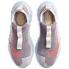 Nike Кроссовки Space Hippie 02 Vast Grey Hyper Crimson CQ3988-001