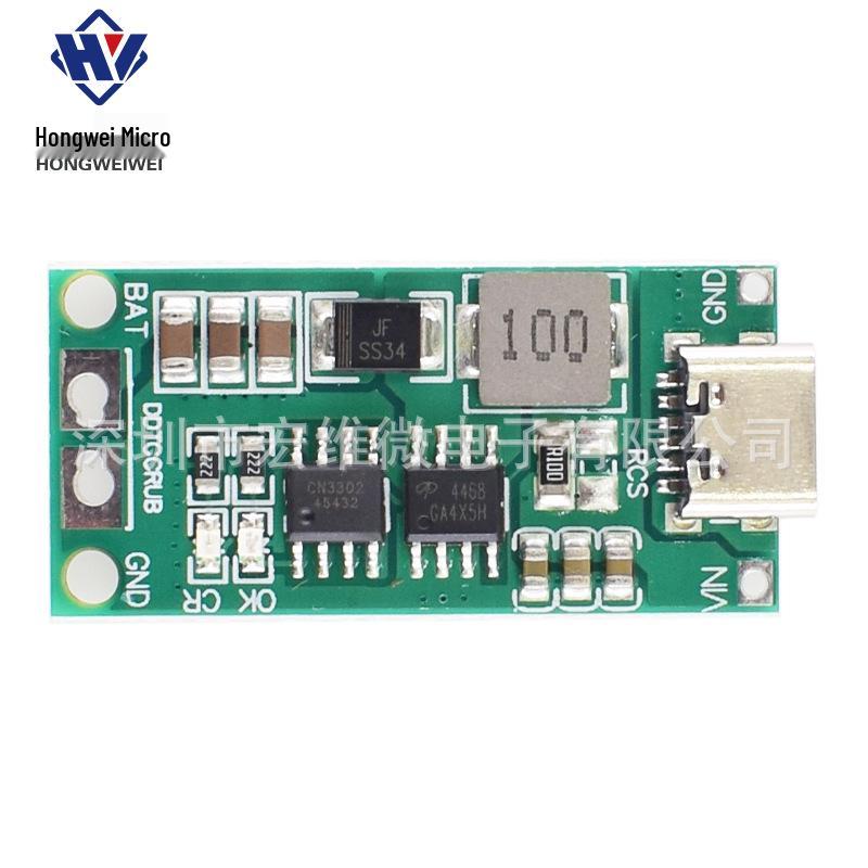 Повышающий модуль 2-4А для зарядки LiPo/Li-ion аккумуляторов 2S-4S, DC 3-6В