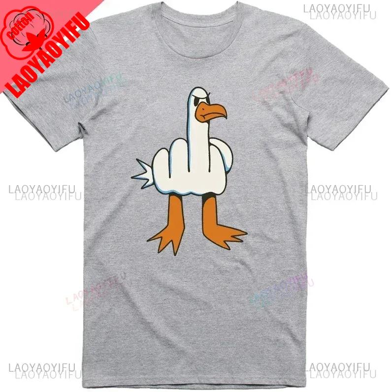 Mens Funny T-Shirt Rude Seagull Design Regular Fit Cotton Tee Women Men Print Cartoon Graphic Cotton T Shirts Breathable Workout