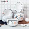 PHMI Поющий цветок Керамический набор столовой посуды